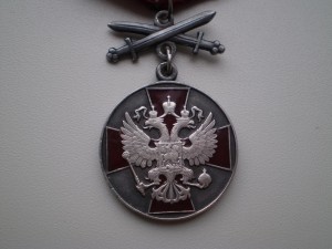 ЗЗПО 2 ст ЛМД с мечами