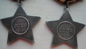 ФРОНТОВАЯ РАЗВЕДКА - Слава - 2 и Слава - 3