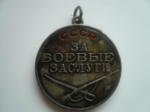 БЗ-33331 в комплекте (док )