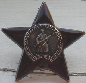 КЗ вогнутый реверс №1 млн.