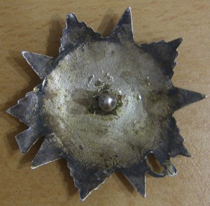 ОВ2 без Монетного двора