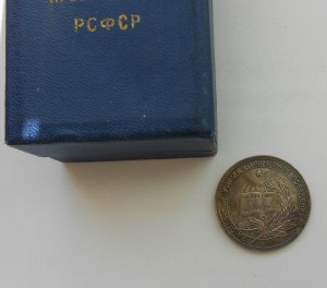 Кавказ на ефрейтора