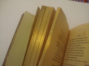 книга Басни крылова 1835 год