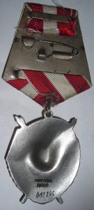 БКЗ 402 тыс. отличный сохран