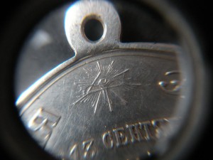 За защиту Севастополя 1854-1855