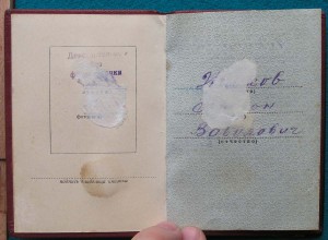 ГСТ + ЛЕНИН + ТКЗ + ТКЗ (R) + ОКТЯБРЬ