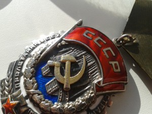 Комплект СЛАВЫ+Кавалерка