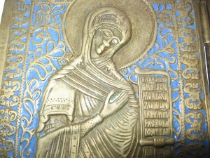 ЧИН. пластика эмаль.