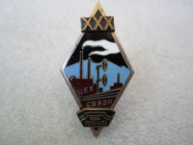 ОВ-2 ПОДВЕС+ДОК