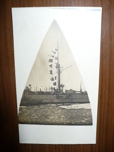 РИФ 5