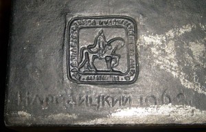 Бюстик Ленина Дюраль 1962 год!