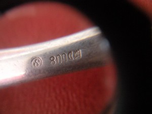 Серебрянная ложка 1937