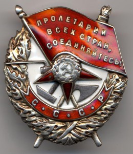 БКЗ винт