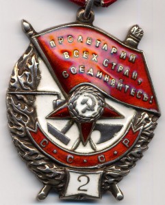 БКЗ-2