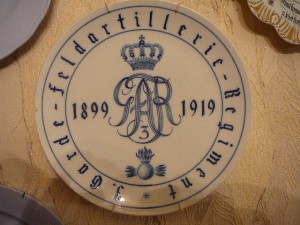 Серебрянная ложка 1937