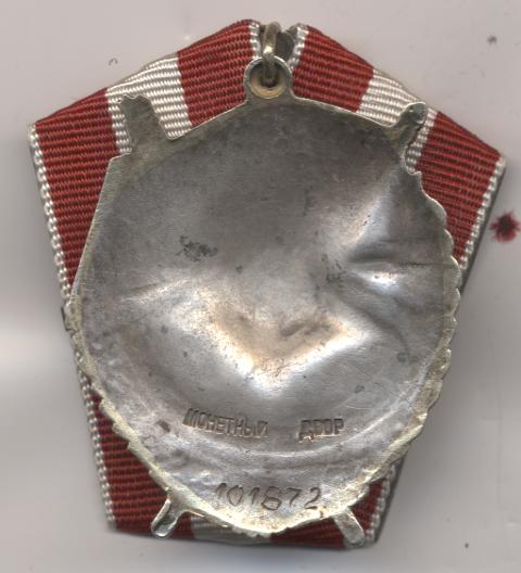 Комплект: БКЗ,БКЗ,БКЗ-3,ОЛ и ОВ-1