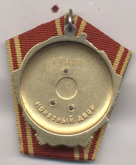 Комплект: БКЗ,БКЗ,БКЗ-3,ОЛ и ОВ-1