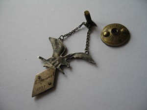 Учебный жетон - серебро