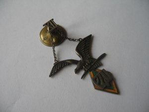 Учебный жетон - серебро