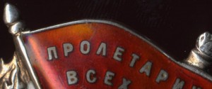 БКЗ винт