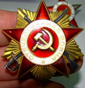 ОВ 1 СТ. ЮБ. КРАСИВЫЙ НОМЕР 1111555 СОСТОЯНИЕ!!!