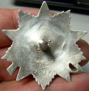 ОВ 2 СТ №752430