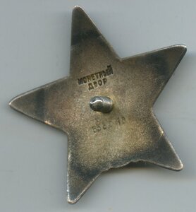 КЗ-Дубль(По чистому)