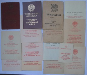 БКЗ+2КЗ+ОВ2+БЗквадро+БЗ+++ все в родном сборе