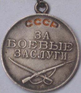 БКЗ+2КЗ+ОВ2+БЗквадро+БЗ+++ все в родном сборе