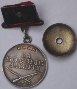 БКЗ+2КЗ+ОВ2+БЗквадро+БЗ+++ все в родном сборе