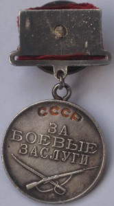 БКЗ+2КЗ+ОВ2+БЗквадро+БЗ+++ все в родном сборе