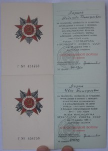 БКЗ+2КЗ+ОВ2+БЗквадро+БЗ+++ все в родном сборе