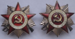 БКЗ+2КЗ+ОВ2+БЗквадро+БЗ+++ все в родном сборе