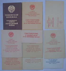БКЗ+2КЗ+ОВ2+БЗквадро+БЗ+++ все в родном сборе