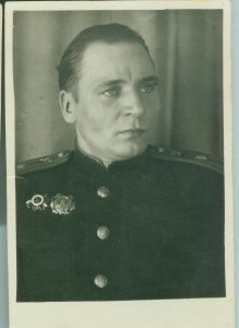 АН № 21259 , Отвага квадро , Ленинград