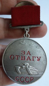 крест 5 эм