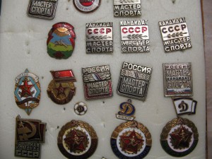 спорт-набор
