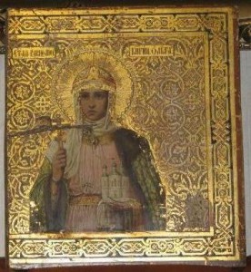 Св. Кн. ОЛЬГА.