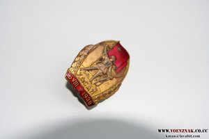 Хасан с документом