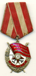 БКЗ-№429556