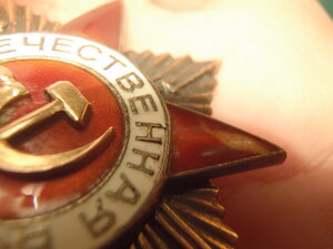 ОВ1ст--№272588