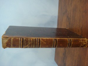 Патканов С. 1897