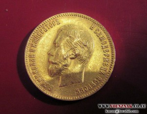 КЗ № 110983, ЛЮКС!!!