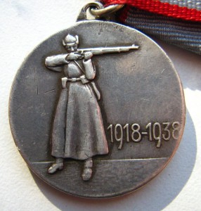 ХХ лет РККА