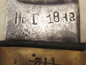 Шашка обр.1927 выпуска 1930