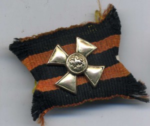 ГК , Фрачник , 56 , обсуждение ,продажа