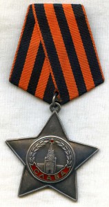 СОЧИ.КОМИТЕТОСВОБОЖДЕНИЯ ЧЕРН.ПОБЕРЕЖЪЯ. 100 РУБ. 1920 ГОДА.