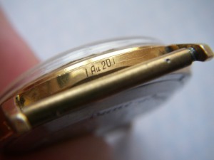 боны немецкой акупации