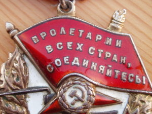 БКЗ 105240 лейтенанта.5 ран за этот бой!