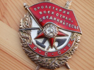 БКЗ 105240 лейтенанта.5 ран за этот бой!